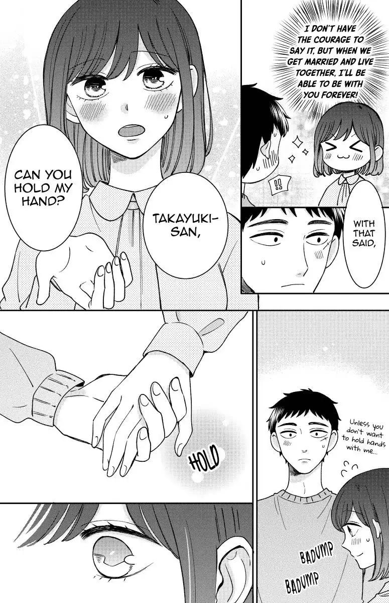 Kijima-san to Yamada-san Chapter 18 12